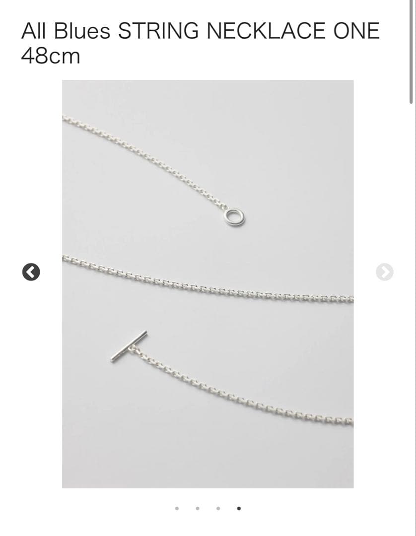 アクセサリー All Blues STRING NECKLACE ONE 48cm