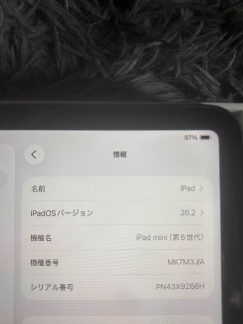iPad mini第6世代　即日発送可！