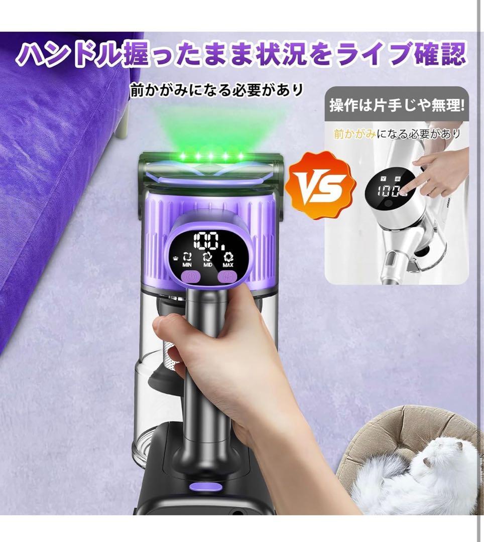 掃除機 コードレス 【2026衝撃的デビュー！ A 90Kpa超強吸引