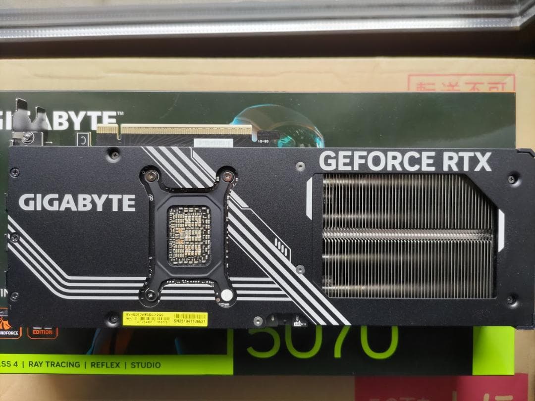 b*y様 GIGABYTE GEFORCE RTX 5070（最終）
