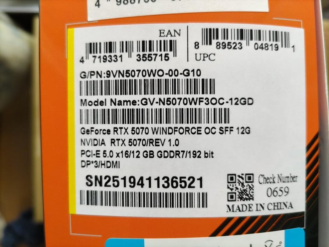 b*y様 GIGABYTE GEFORCE RTX 5070（最終）