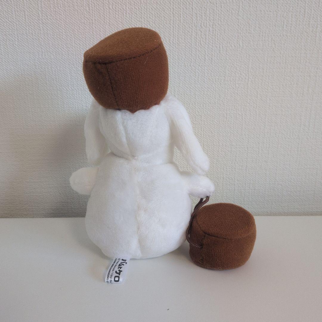 バムとケロ　いまちゃん　ぬいぐるみ
