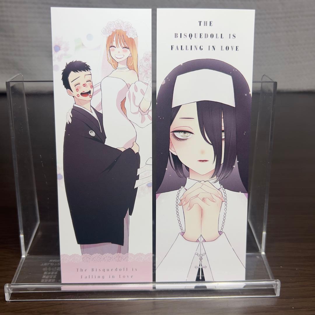 その着せ替え人形は恋をする 全15巻 初版多数 特典チラシ栞付 美品 着せ恋