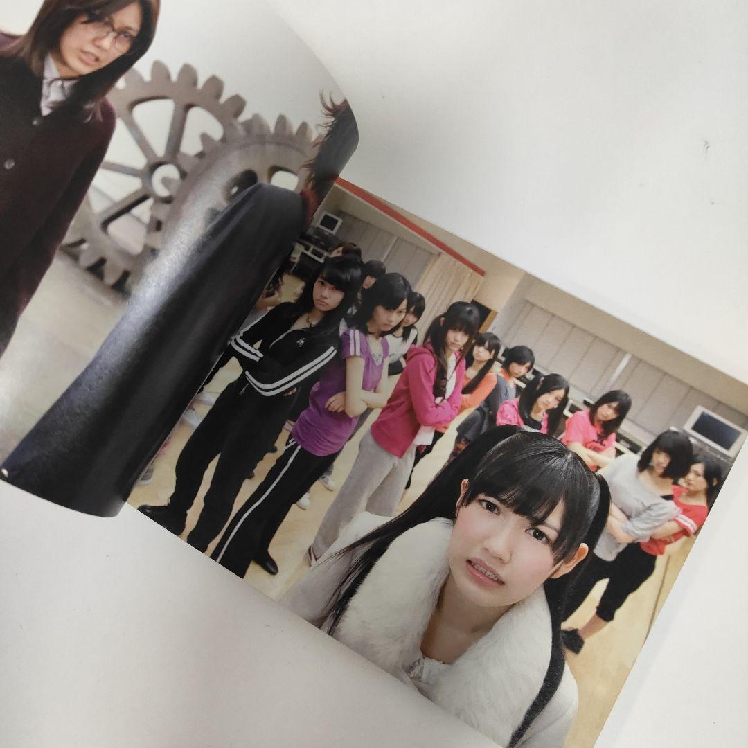 さばドルDVD スペシャルBOX
