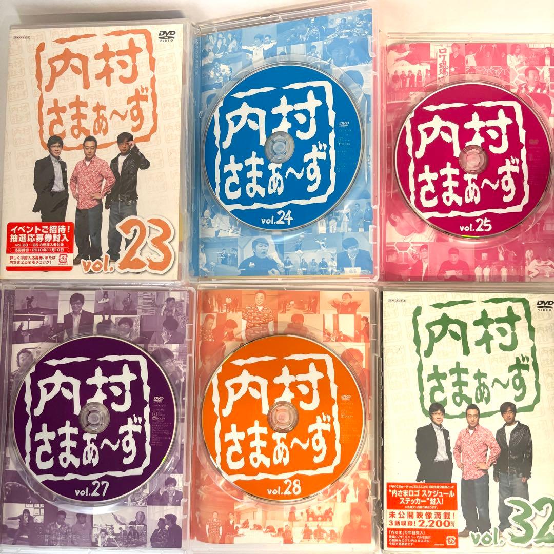 【新品未開封あり✨セル版】 「内村さま〜ず」 「モヤモヤさま〜ず」 ディスクのみ