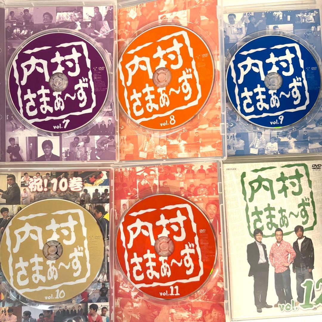 【新品未開封あり✨セル版】 「内村さま〜ず」 「モヤモヤさま〜ず」 ディスクのみ