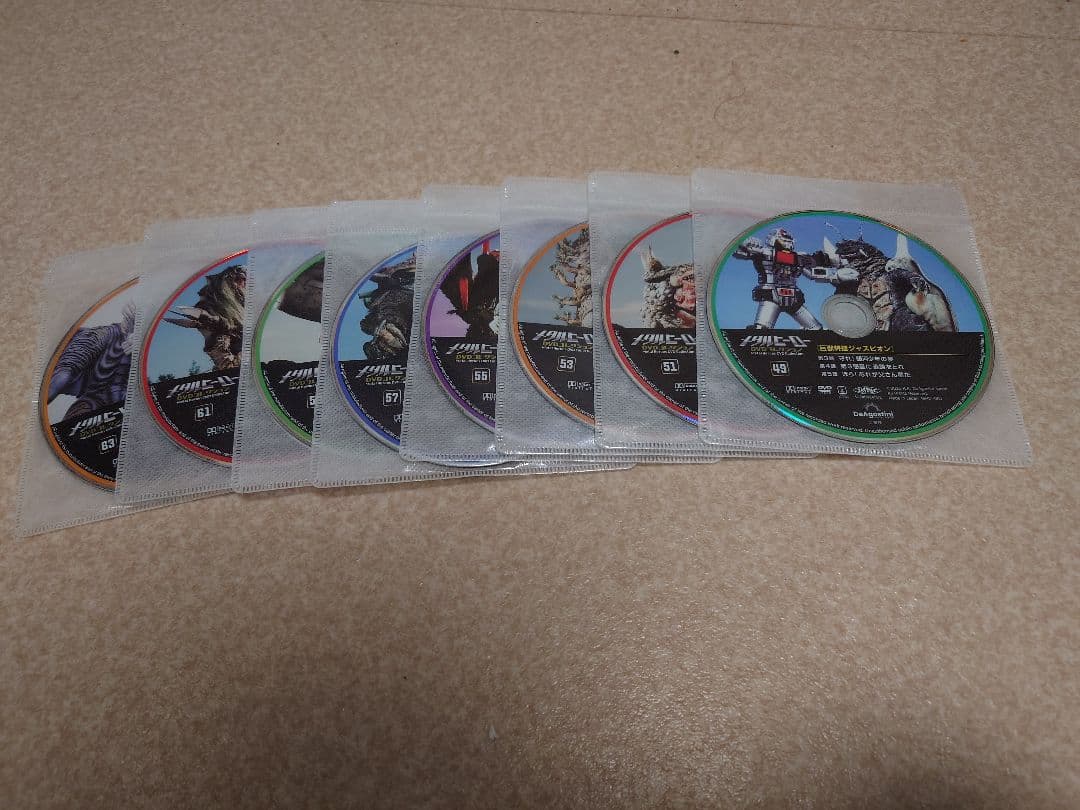 メタルヒーローDVDコレクション (ジャスピオン) 48～62号