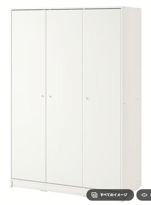 IKEA 衣装棚 収納棚 タンス ワードローブ クレップスタード ホワイト