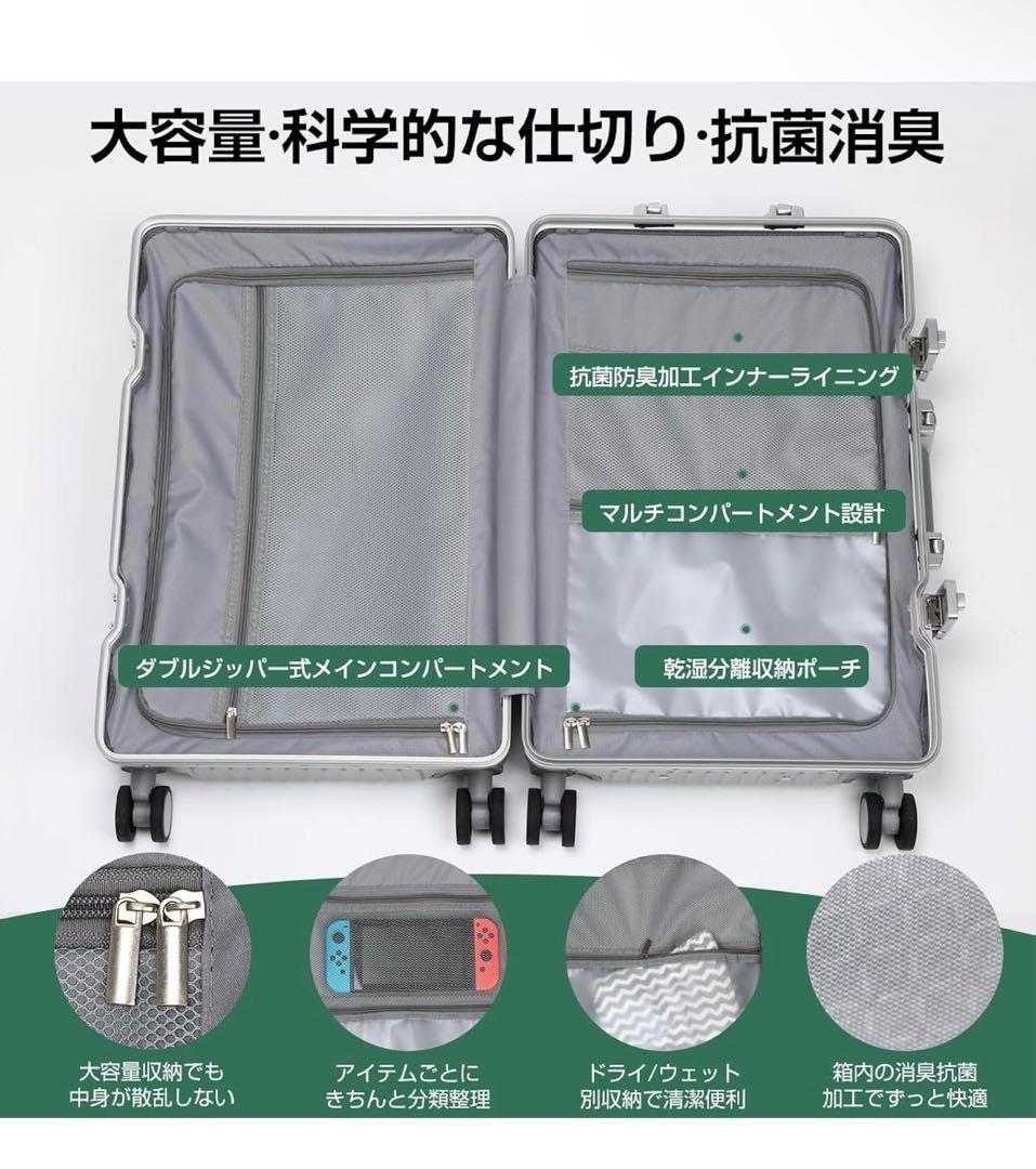 スーツケース キャリーケース a機内持ち込み ABS+PC 耐衝撃 大容量