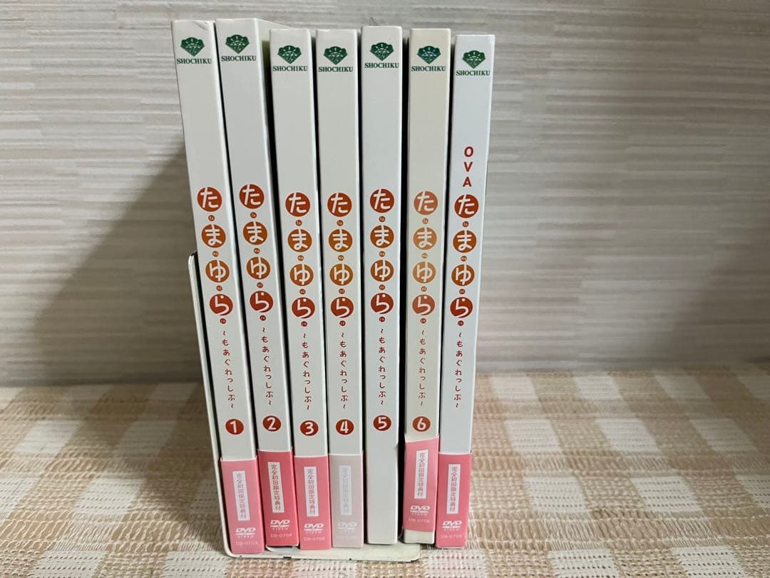 たまゆら　もあぐれっしぶ 初回全7巻セット DVD