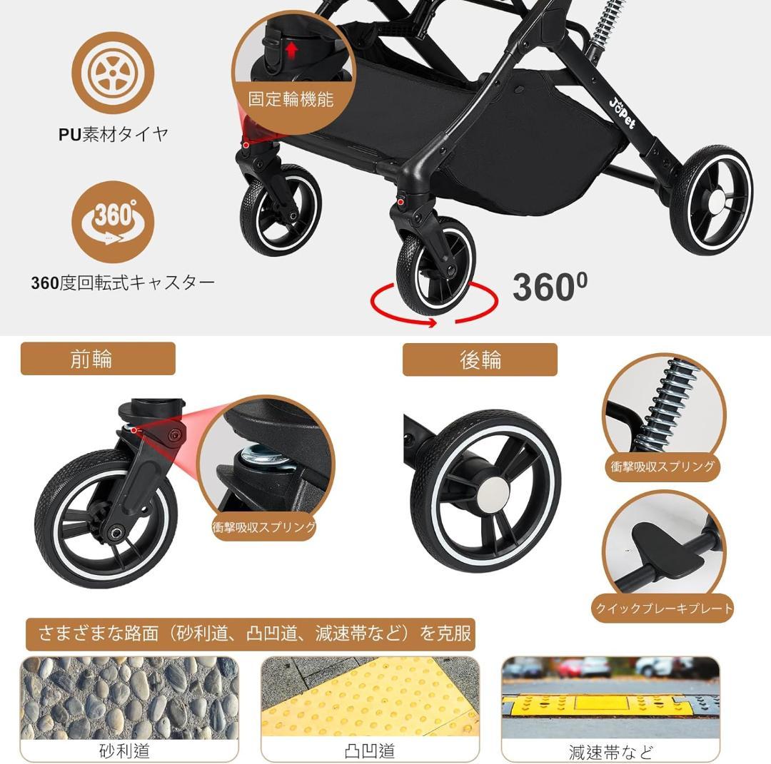 【新品未開封品】ペットカート アイアングレー