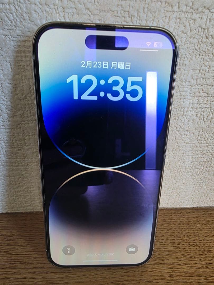 Apple iPhone 14 Pro 128GBシルバー 本体