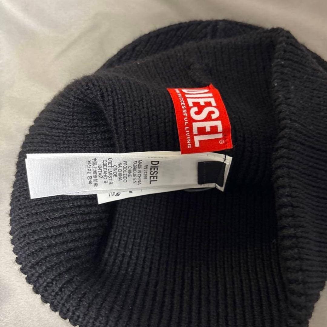 DIESEL 黒 ニットビーニー