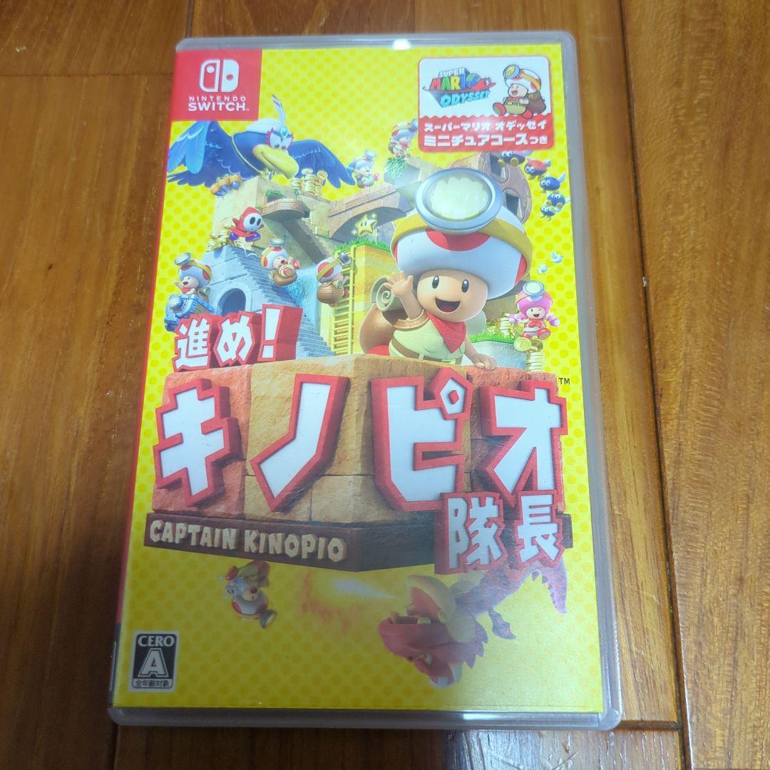 Nintendo Switch　スーパーマリオセット①