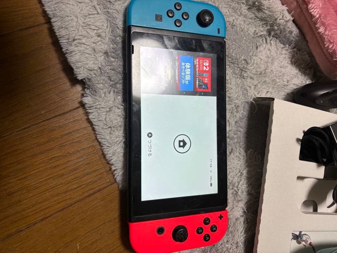 Nintendo Switch ネオンブルー/ネオンレッド 本体おまけつき