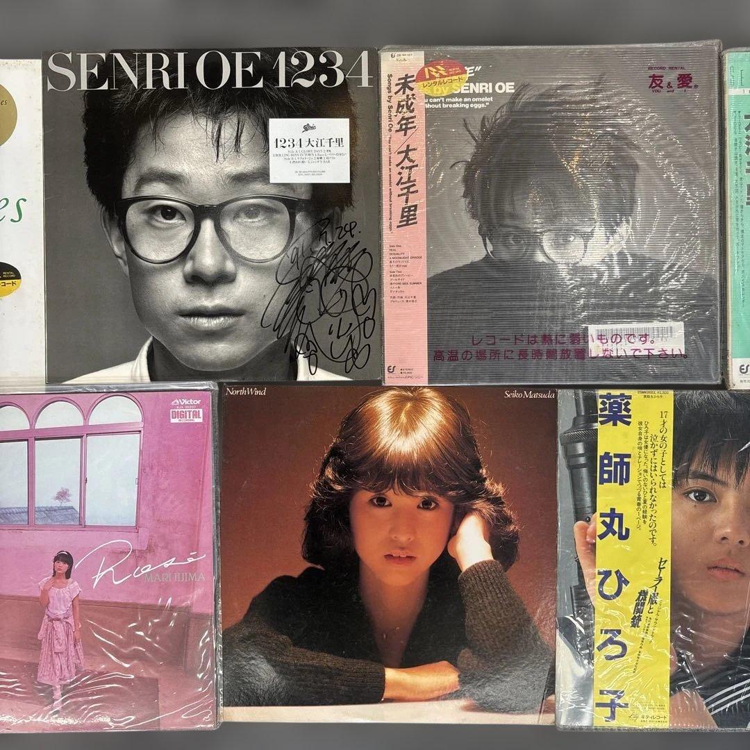 邦楽レコードコレクション 7枚セット