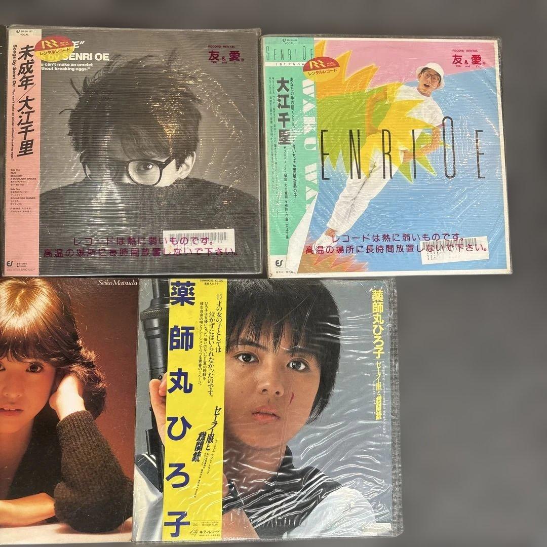 邦楽レコードコレクション 7枚セット