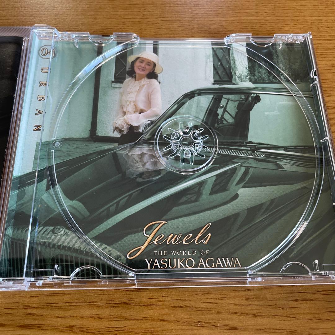 阿川泰子 ジュエルズ CD 8枚 Yasuko Agawa Jewels