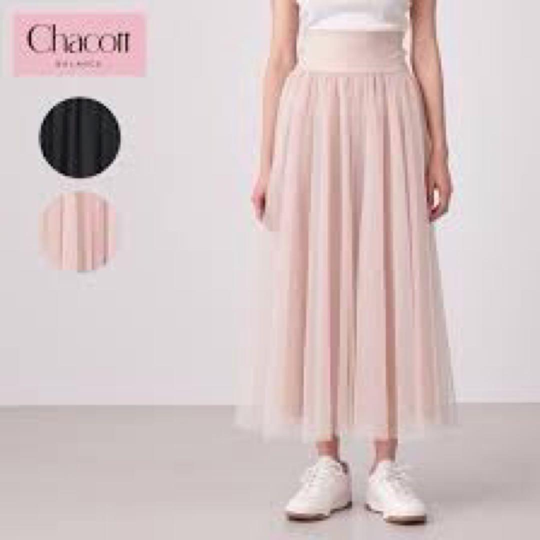 チャコット チュール　フレアパンツ　M chacott