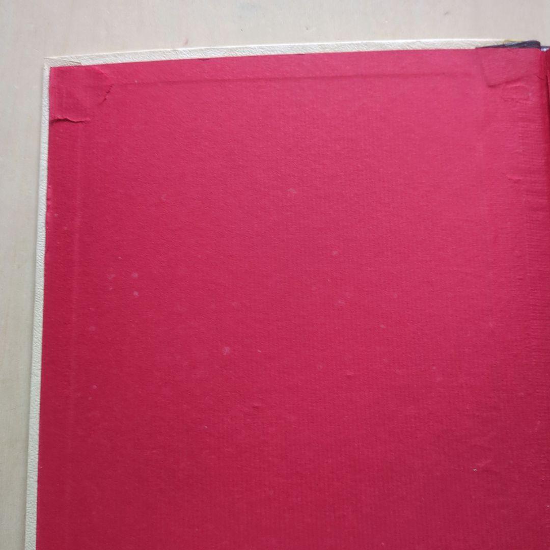 章太郎のファンタジーワールド ジュン/マンガ家入門/続 マンガ家入門　3冊