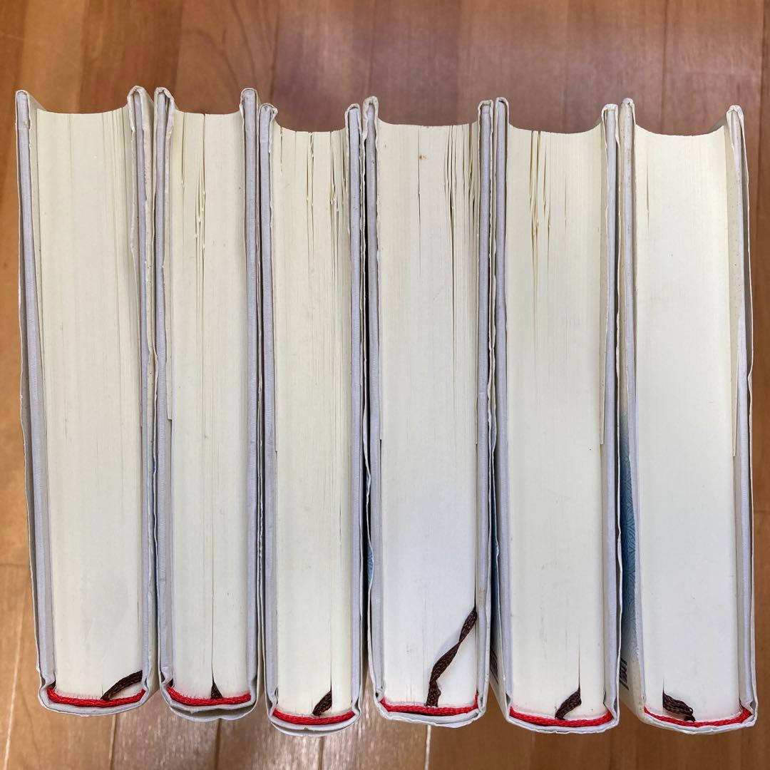 「倭人語」の解読  他　6冊