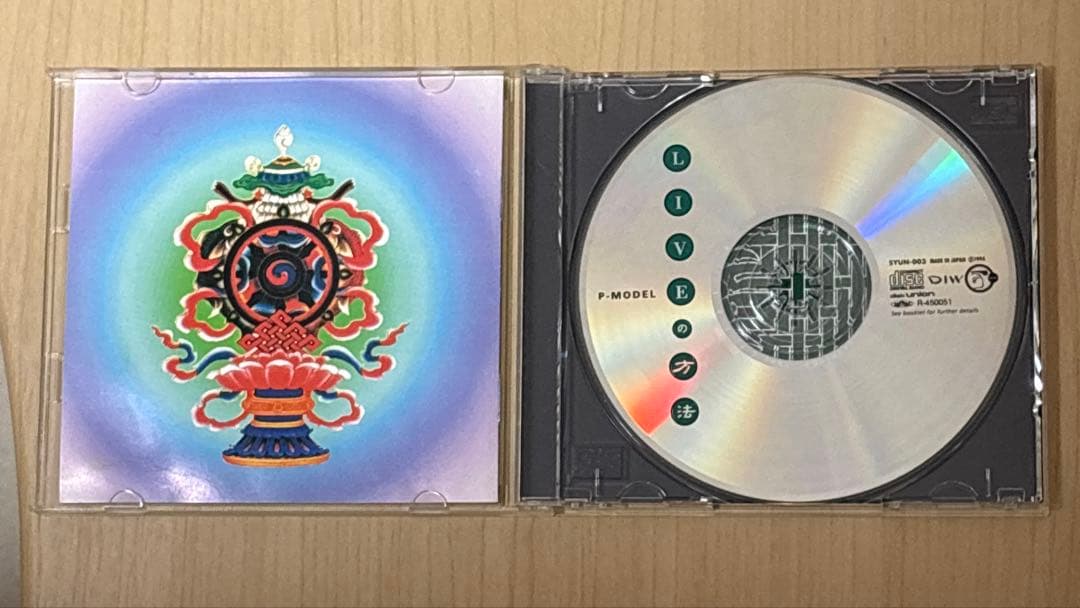 P-MODEL LIVEの方法 CD