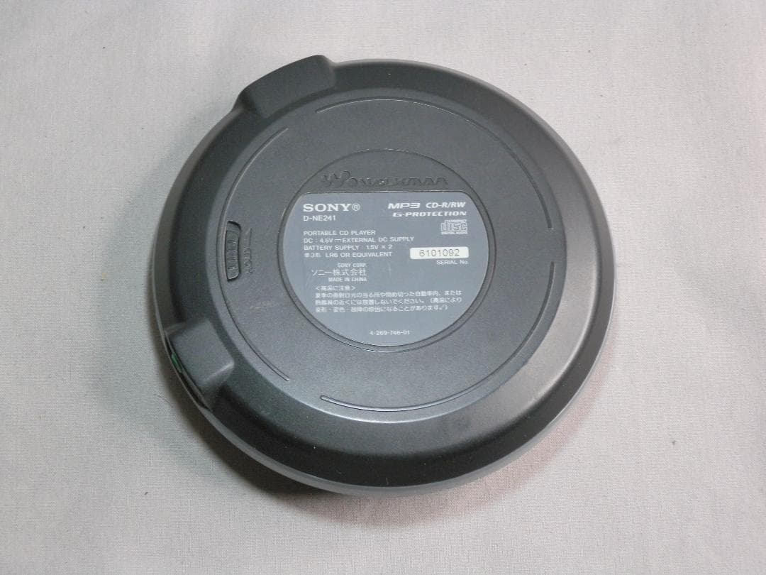 N1926□ SONY CDウォークマン ブラック D-NE241/B　ソニー