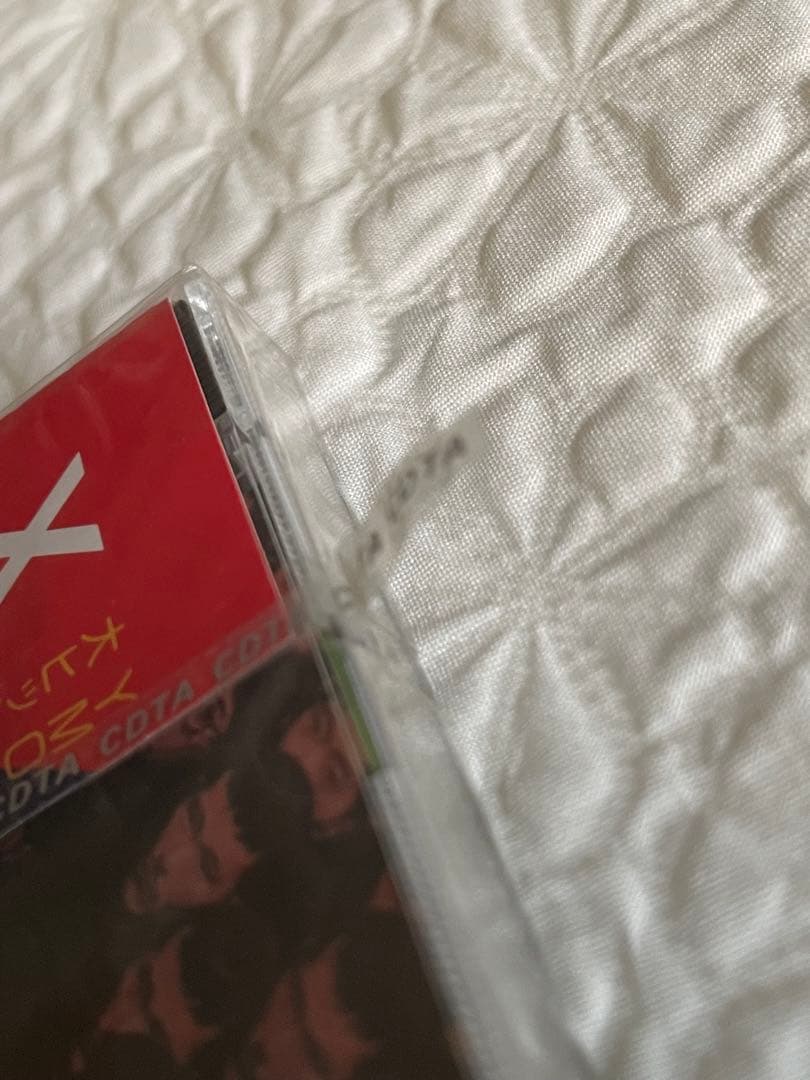 YMO/×♾️増殖MULTIPLIES/スネークマンショーとの合体/90年未開封