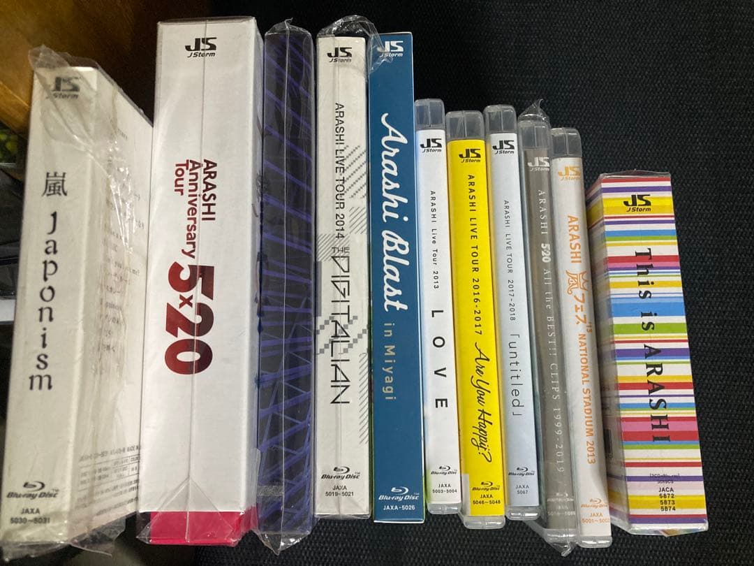 嵐　Blu-ray 11本セット　まとめ売り　「DVD無し」
