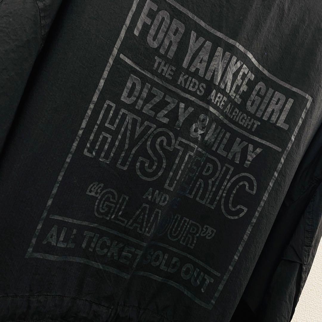 HYSTERIC GLAMOUR♥️DIZZY&MILKY オーバーサイズコート
