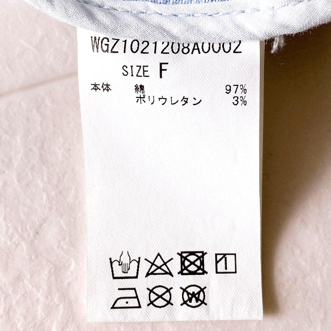 ✨シェル様おまとめ2点✨ありがとうございます♡