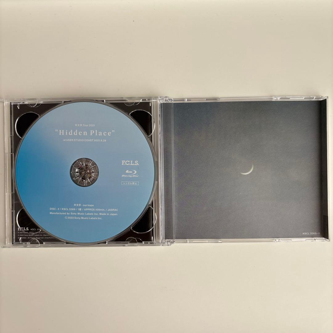 羊文学 our hope 初回生産限定盤 CD+Blu-ray