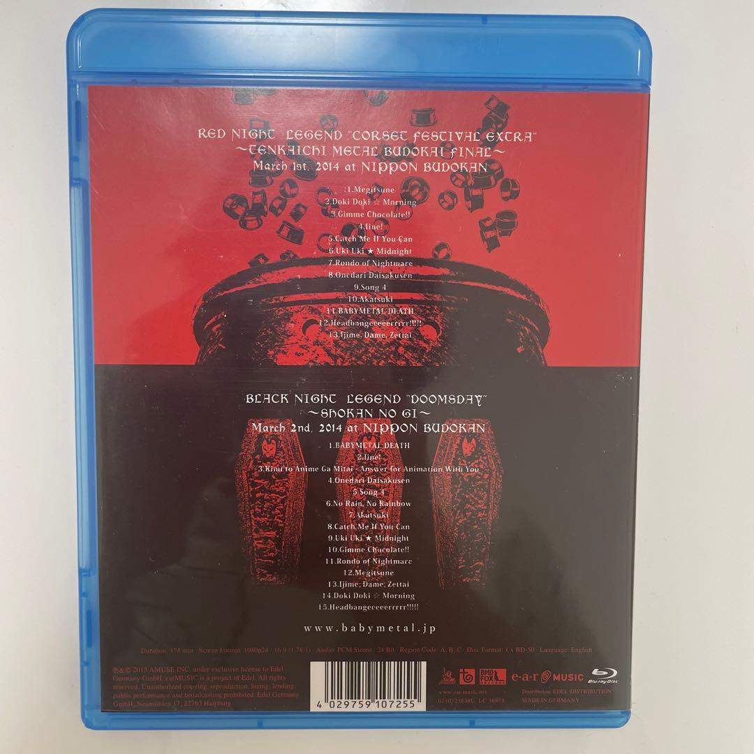 ミュージック BABYL LIVE AC BUDOKAN Blu-ray