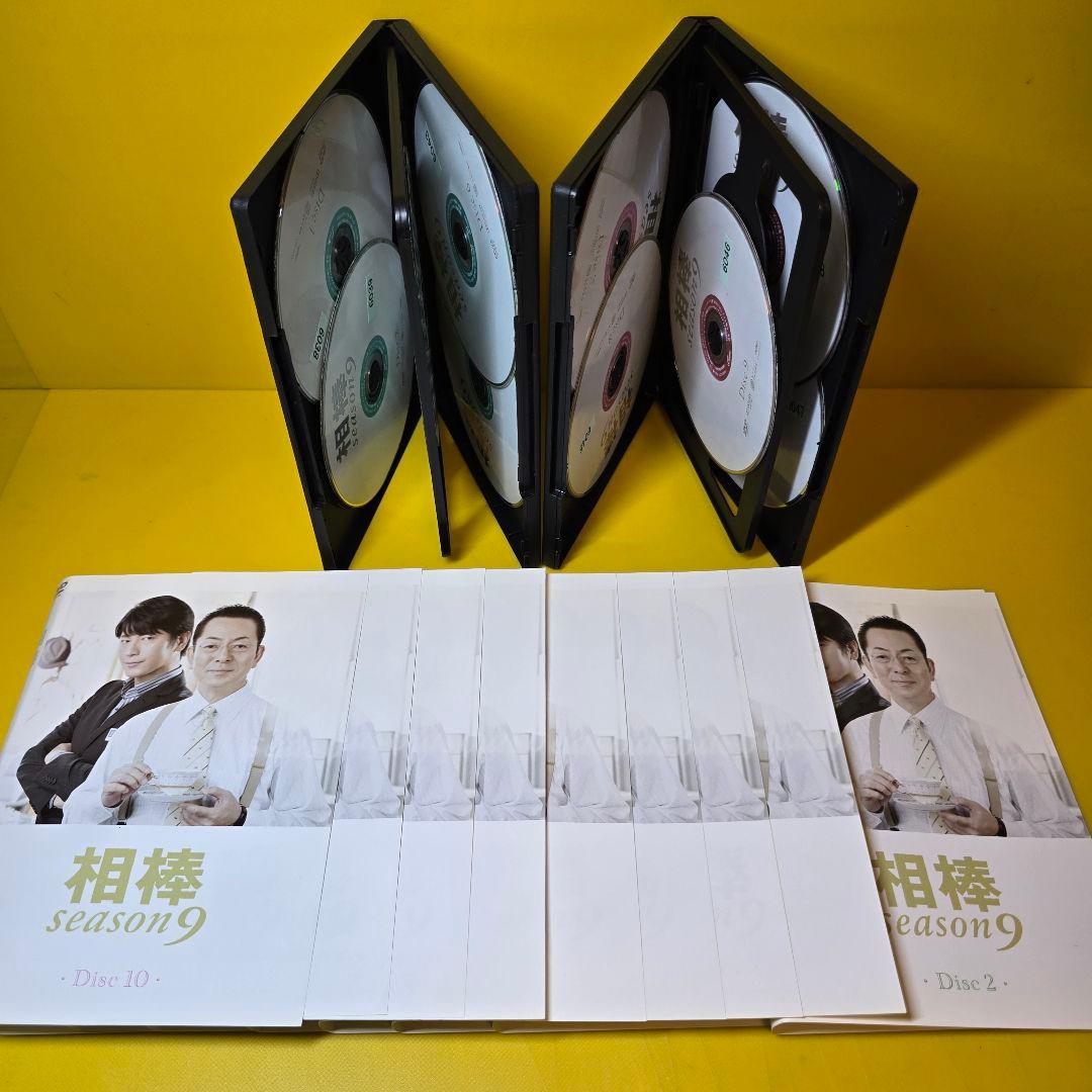 新品ケース交換済み　「相棒 season 8.9 」DVD22巻セット