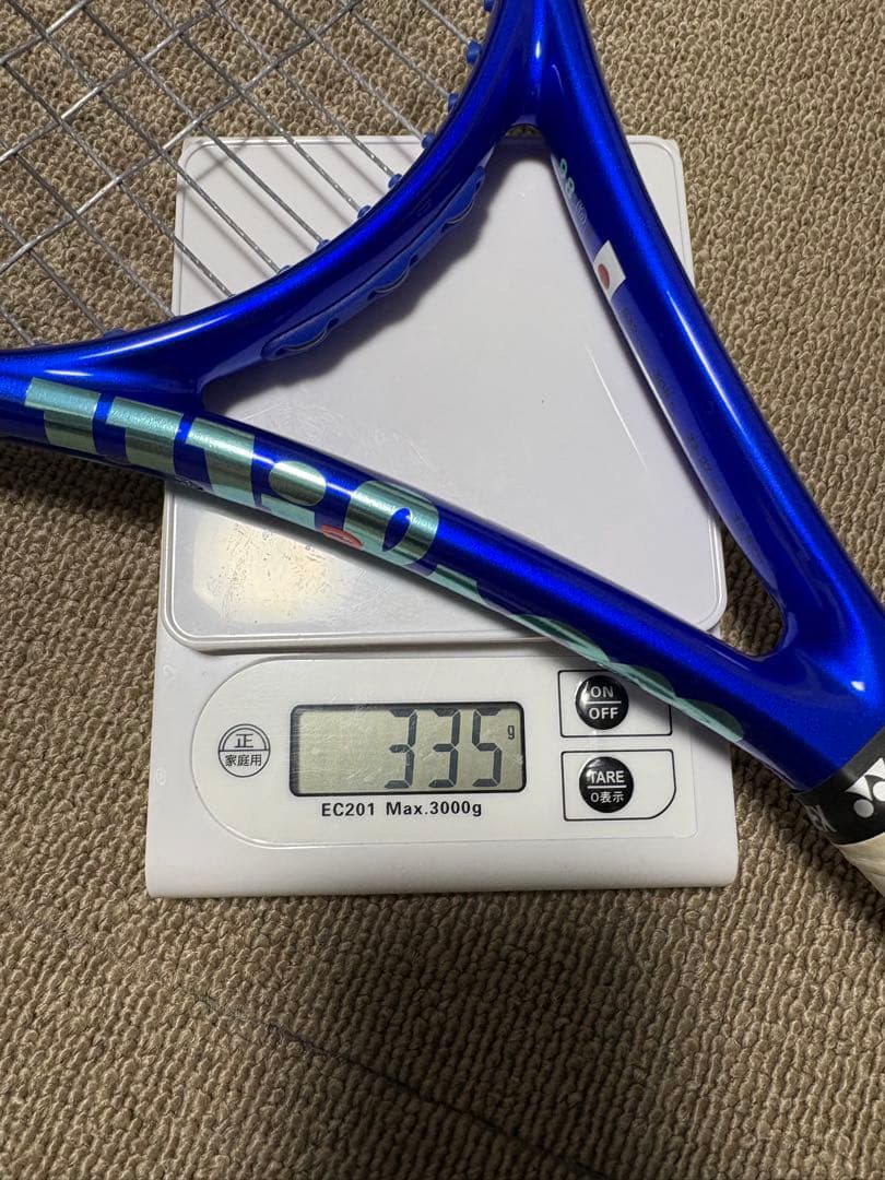 ウルトラツアー 98 V5 アルパワーラフ張立 使用2回