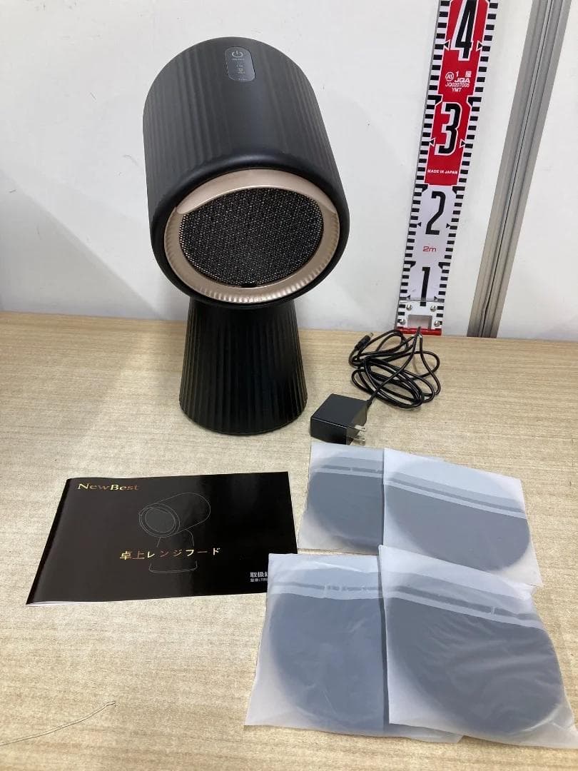 NewBest 卓上レンジフード TBX8 小型ポータブル 換気扇 「7643