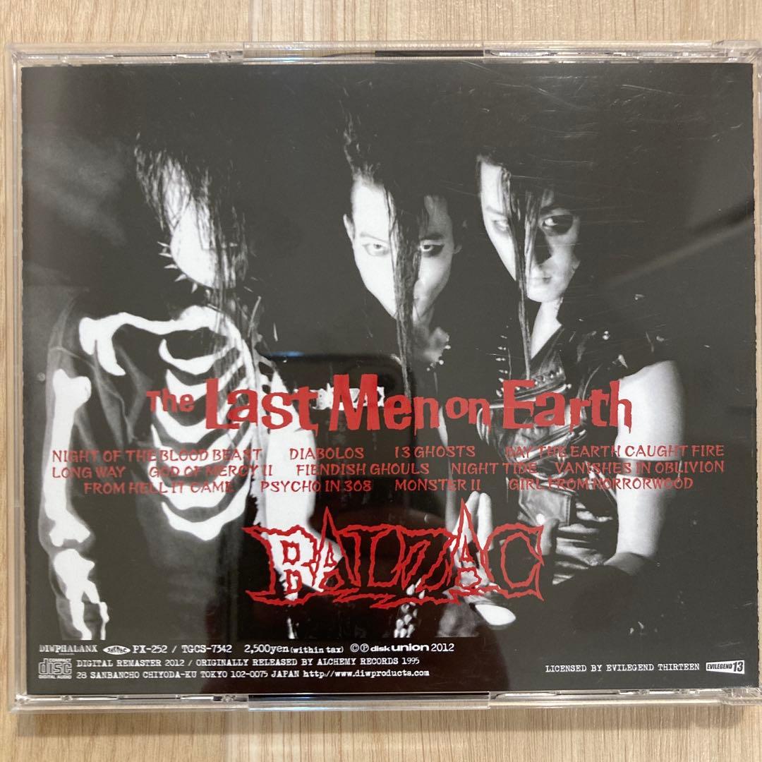 BALZAC / The Last Men on Earth リマスター