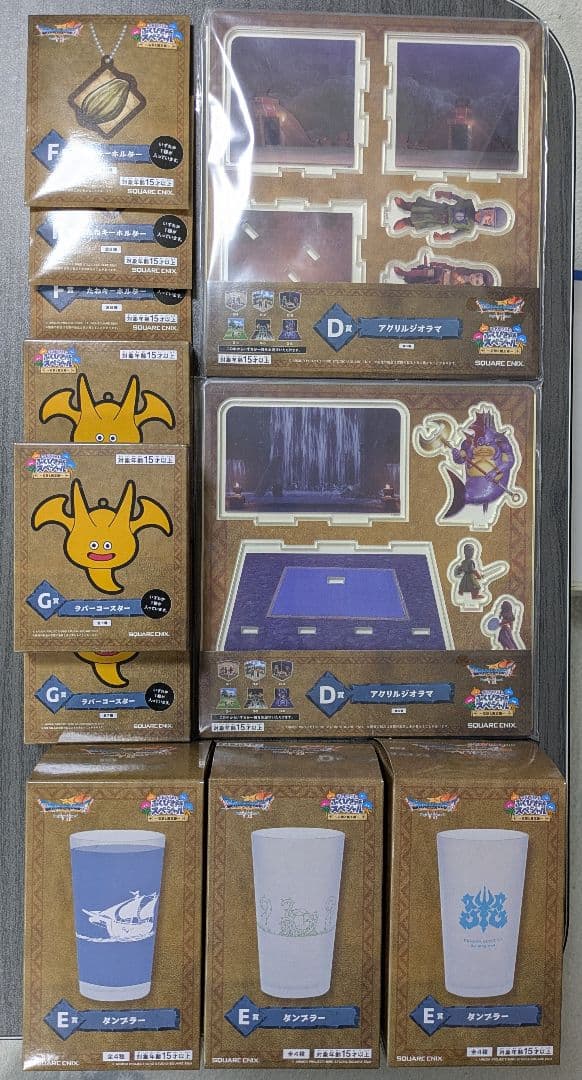 ドラゴンクエスト ふくびき所スペシャル A賞 B賞 さいごの1枚で賞 オルゴ