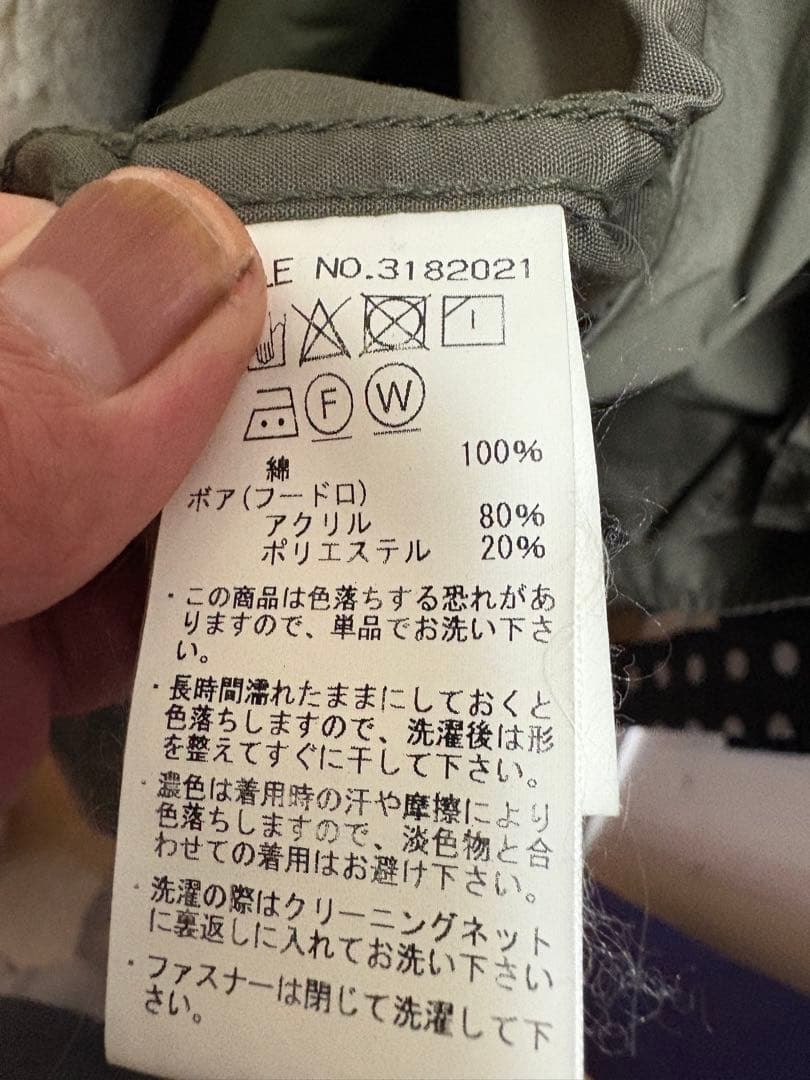 Schott モッズコート オリーブ色