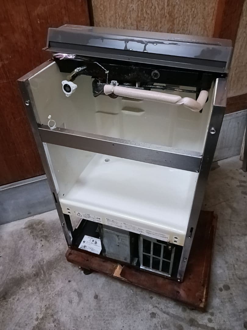 ホシザキ　業務用製氷機　IM-35TL-1