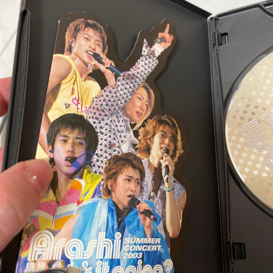 嵐/How's it going? SUMMER CONCERT 2003〈2…