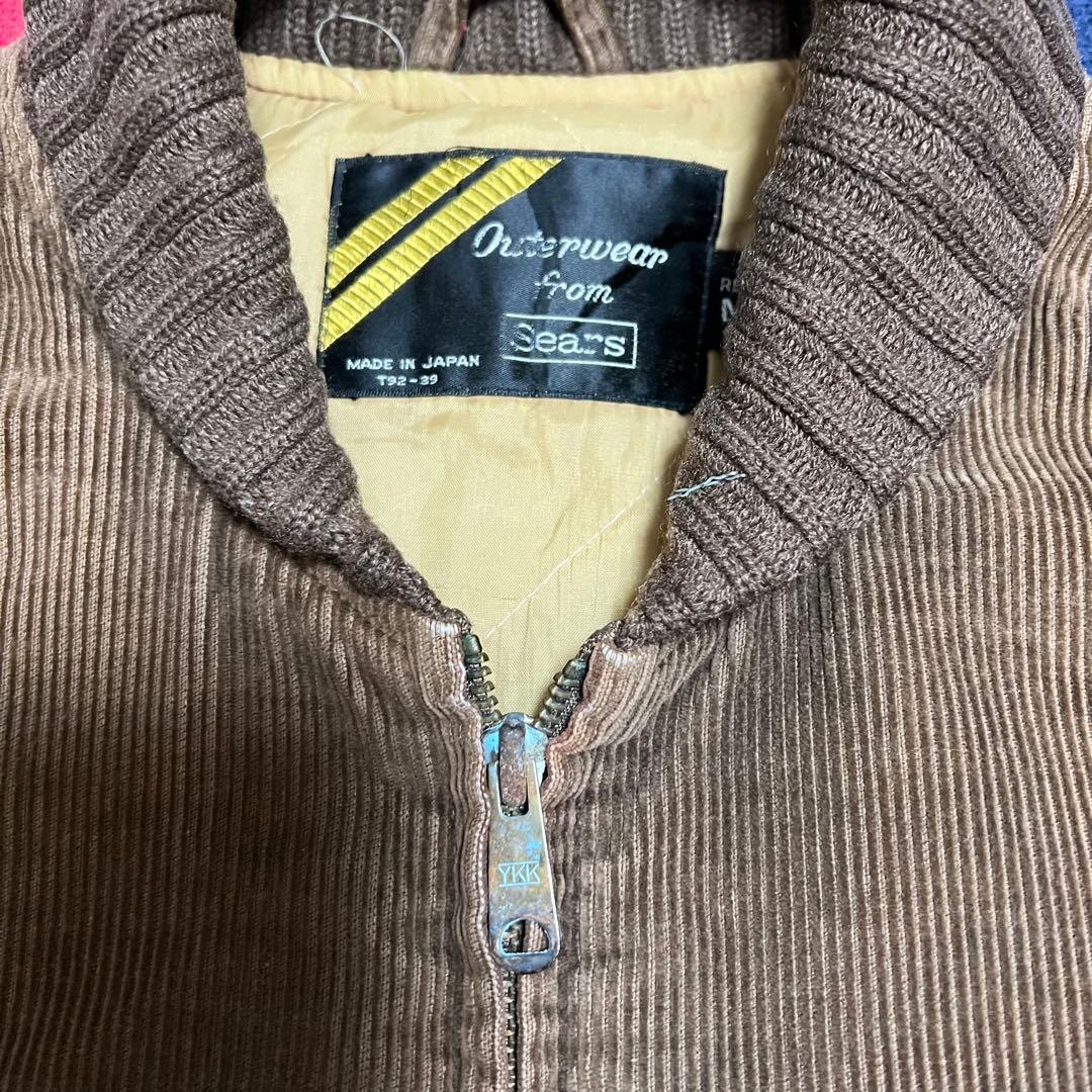 70s Sears シアーズ コーデュロイファラオジャケット Japan メイド