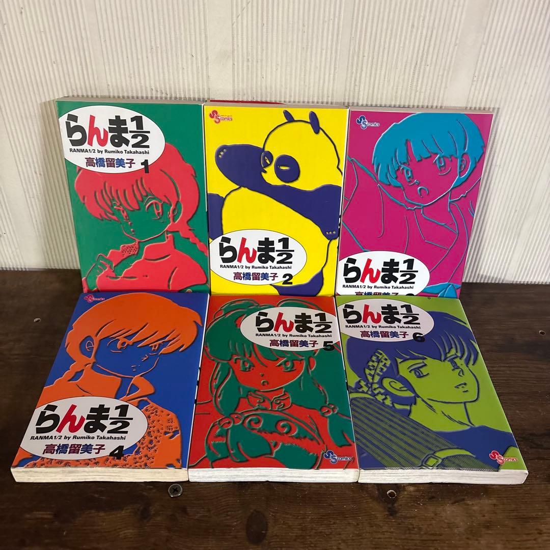 【全巻セット】『らんま1/2 新装版』全38巻 高橋留美子