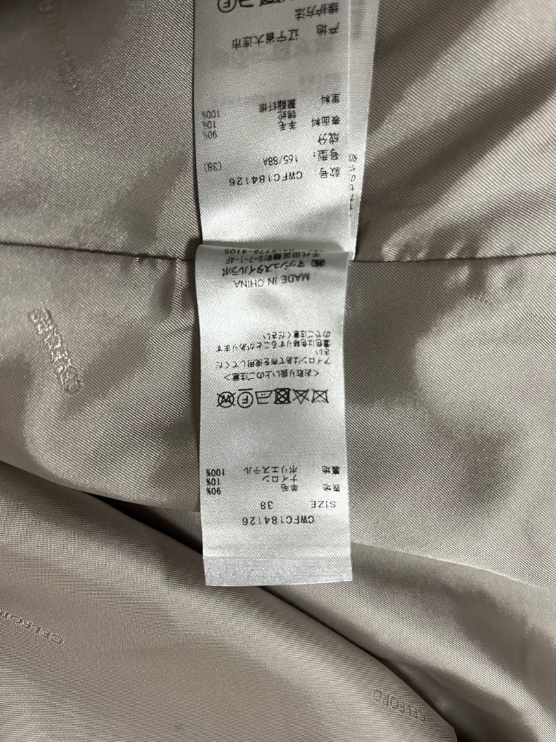 限定お値下げ　セルフォード　ライトグレー千鳥格子　ノーカラーコート