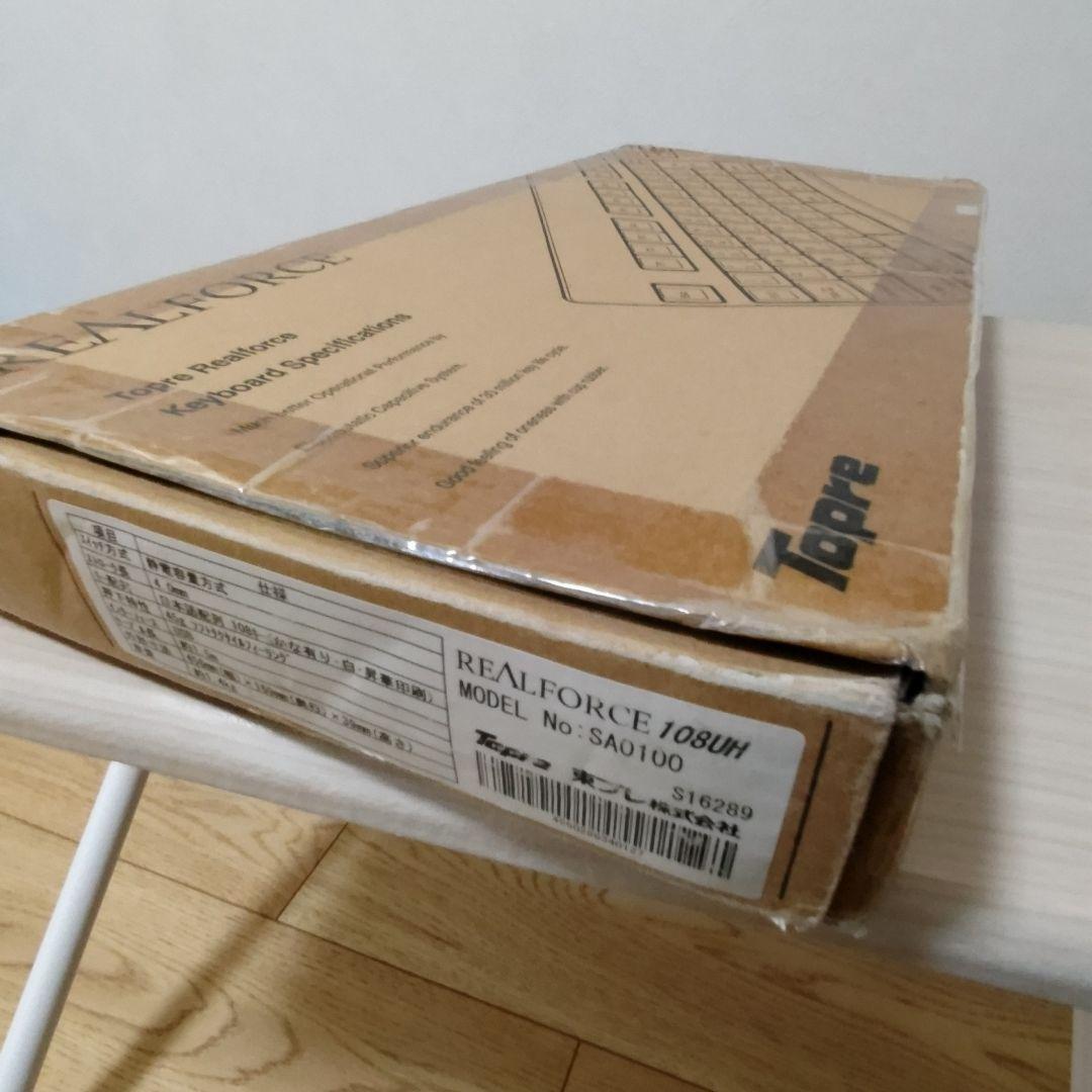 キーボード　REALFORCE 108UH　SA0100　東プレ