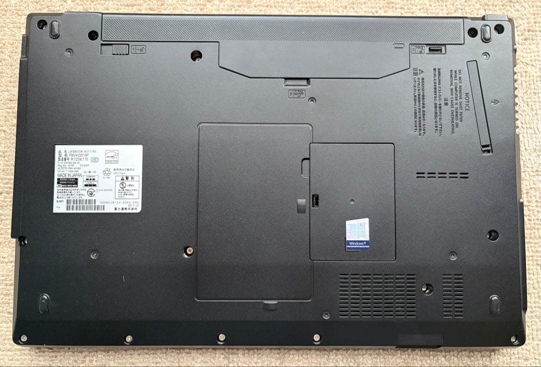 いとま　ジャンク 動作品 富士通 ノートPC A577/RX