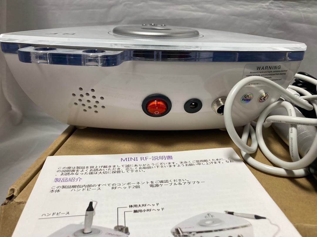 MINI RF美顔器 家庭用 ラジオ波 フェイスケア Intensity エステ