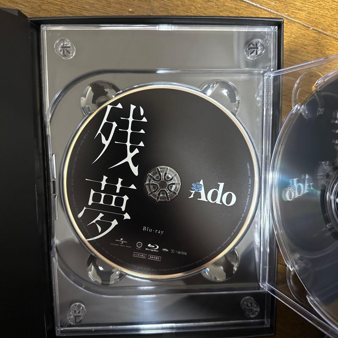 Ado / 残夢　Blu-ray付完全数量限定盤