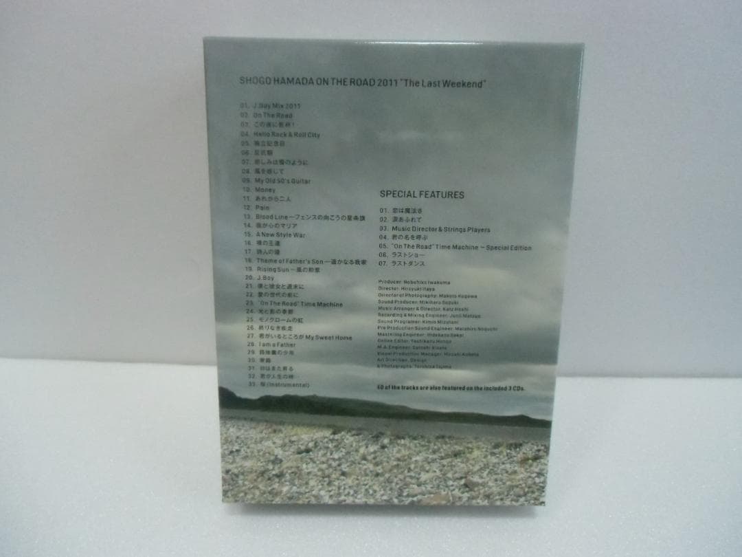 浜田省吾 ON THE ROAD 2011'The Last Weekend'