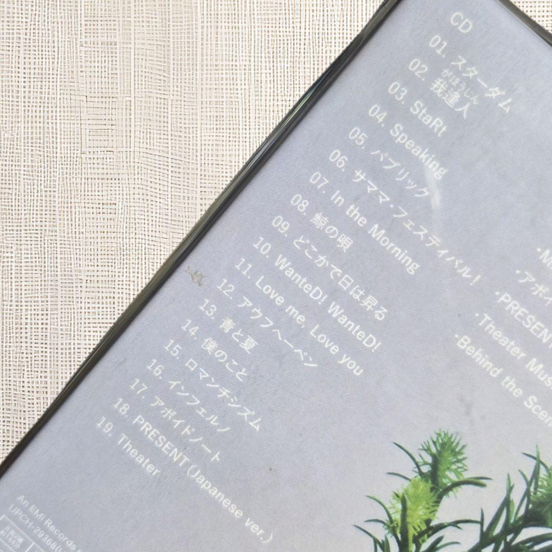 【未開封CD（初回限定盤）】Mrs.GREEN APPLE 「5」 5周年ベスト